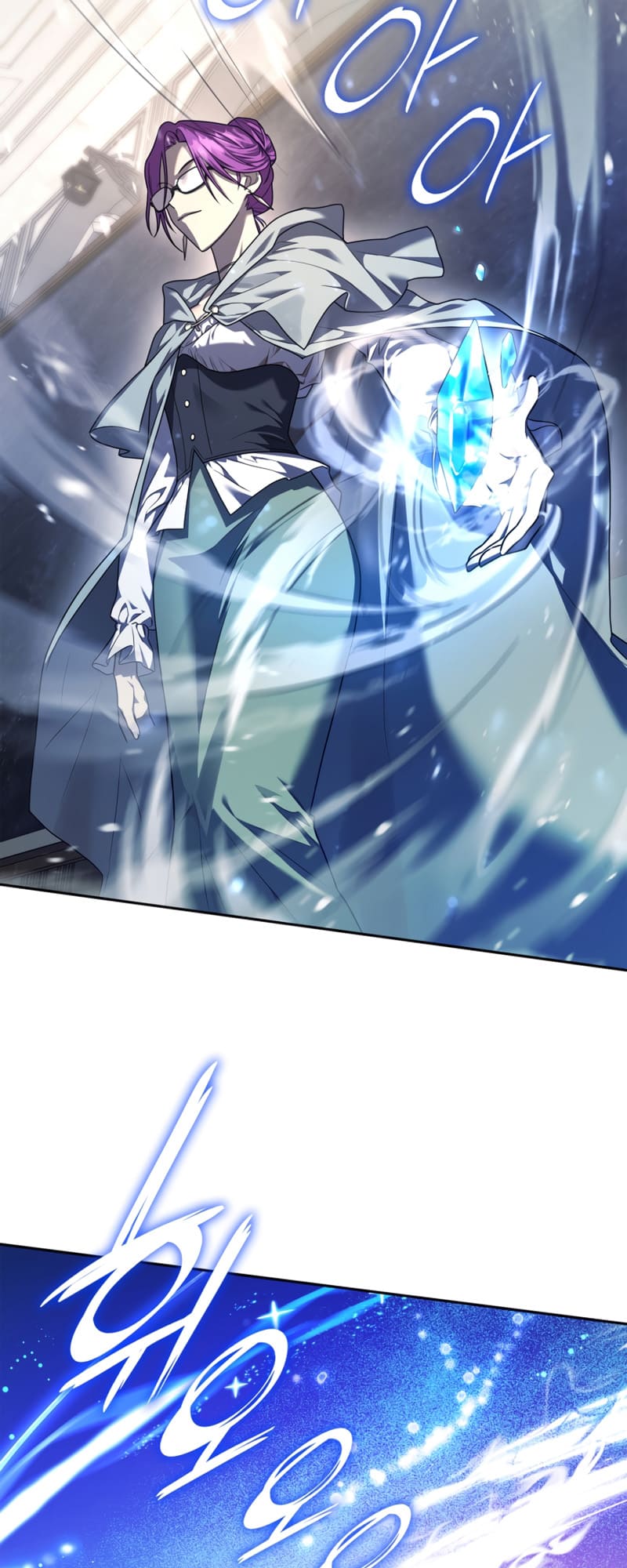 Infinite Mage, Chapter 21 image 33